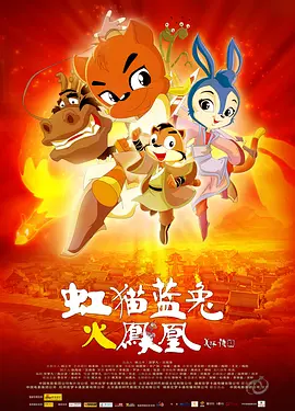 亚洲另类在线视频
