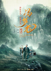 久久精品影院永久网址
