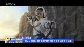 亚洲另类在线视频